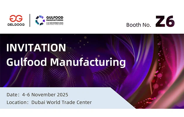 Gulfood Manufacturing 2025 Gulfood Manufacturing 2025
